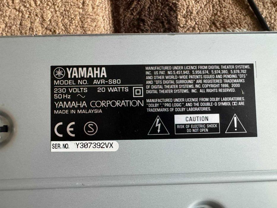 Комплект усилватели YAMAHA и THOMSON