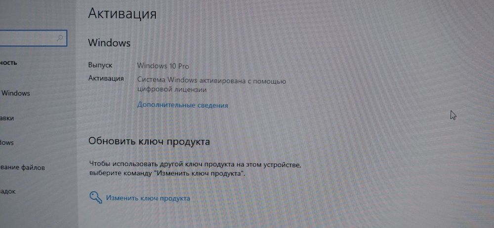 Игровой компьютер (системник)