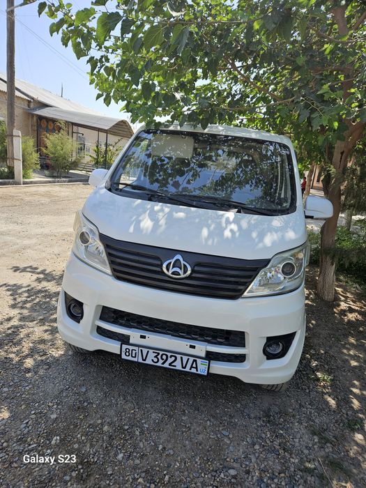 Changan yuk avtomobili sotiladi