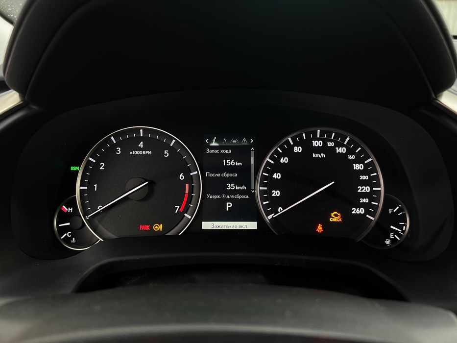 Полная русификация Lexus RX c 2019 до 2022 г