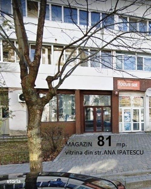Vând/Închiriez spațiu comercial ultrafinisat la stradă în centru