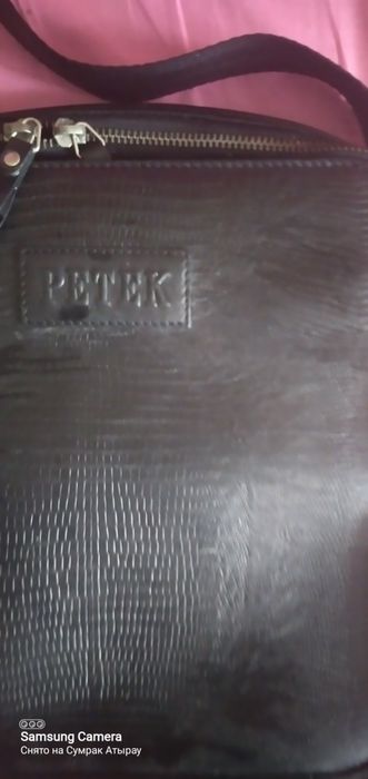 Барсеотка,  сумка через плечо