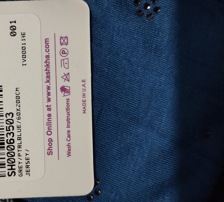 Продам новый шарф