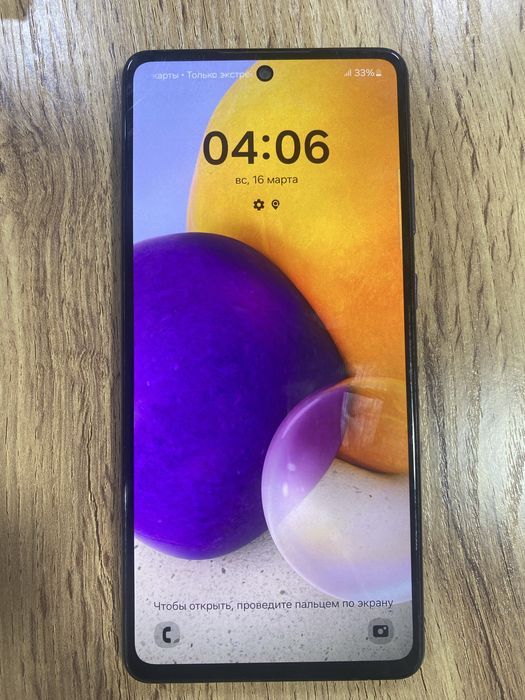Samsung a72 256 идеальном состяник
