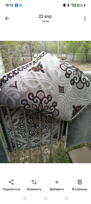 Матрасы и корпе в идеальном состоянии