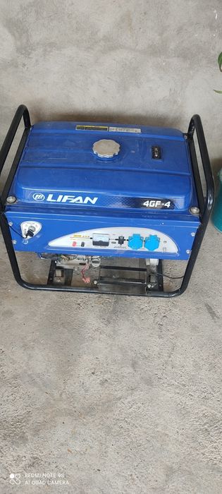 Генератор бензиновый 4.4КВат
