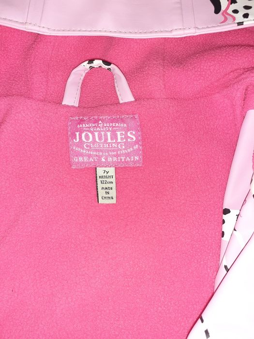 Детски дъждобран за 6/7 г