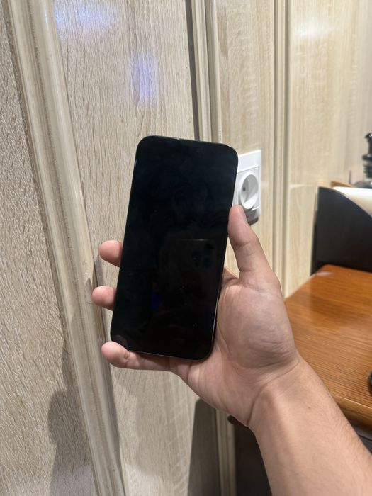 Iphone 16 pro max ideal
