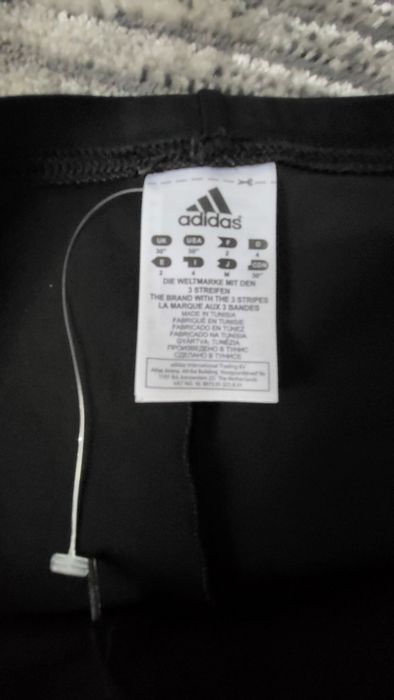 Adidas бански детски