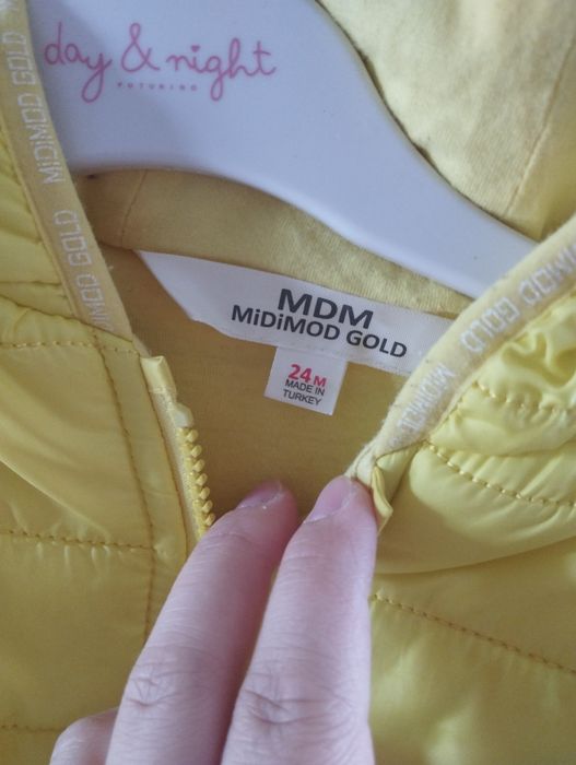 Детский комбинезон