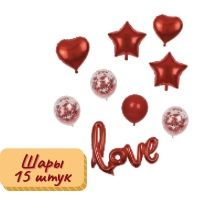 Воздушные Шары, праздник, набор для романтика