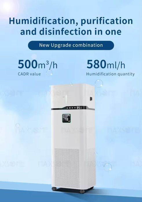 Увлажнитель и очиститель воздуха... немножко освежитель