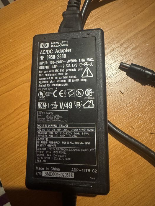 Incarcatoare Laptop