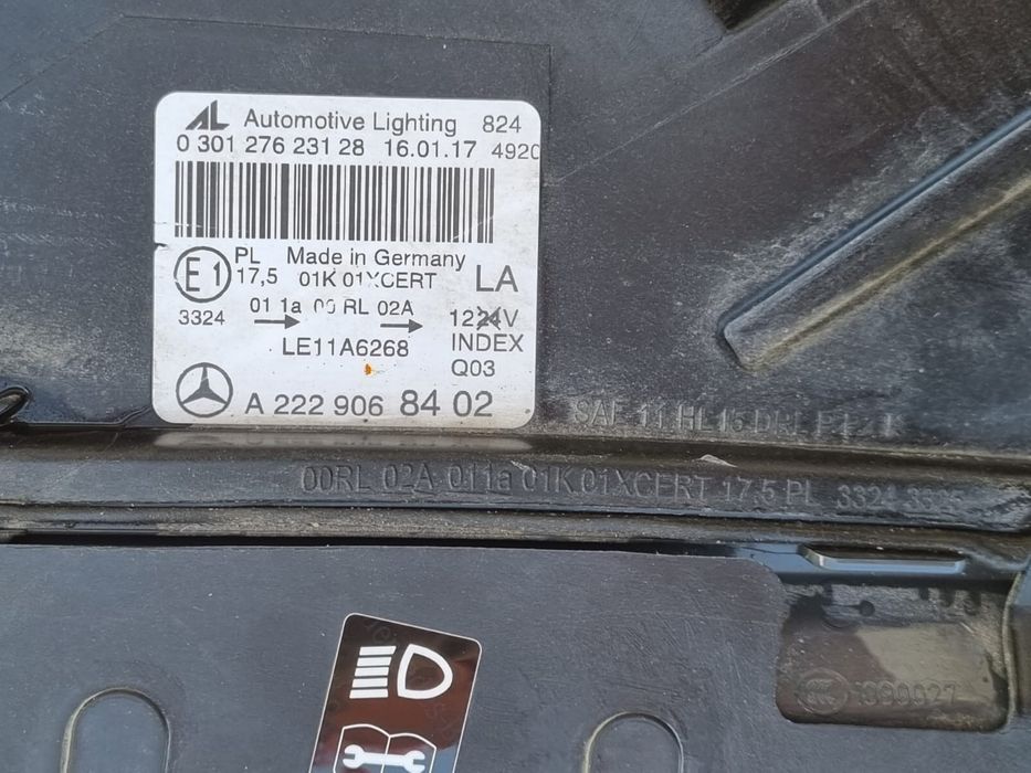 222 фара мен диски