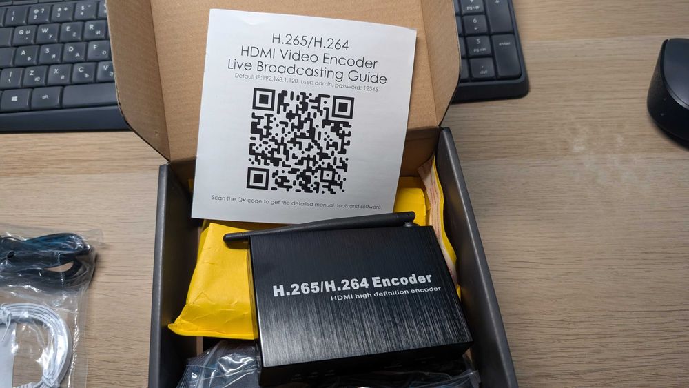 Енкодер  EXVIST H.265 1080P WiFi HDMI Video Encoder Loopout