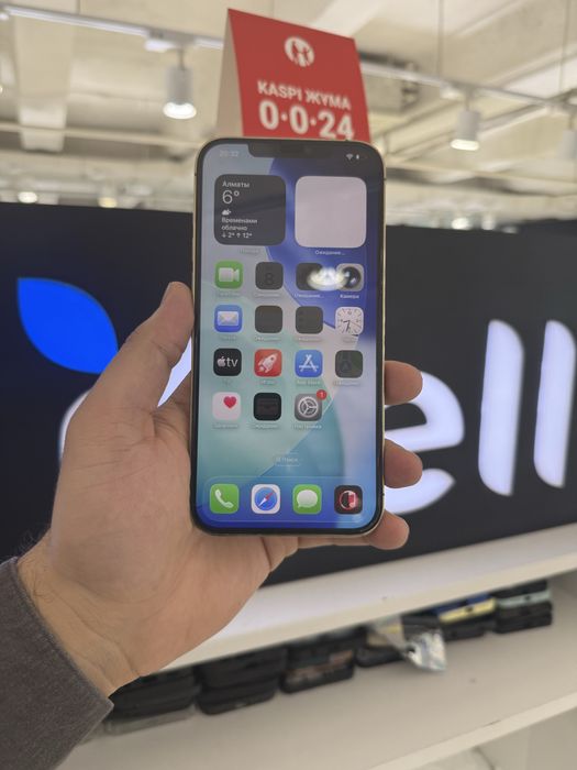 Iphone 12 pro max 256gb