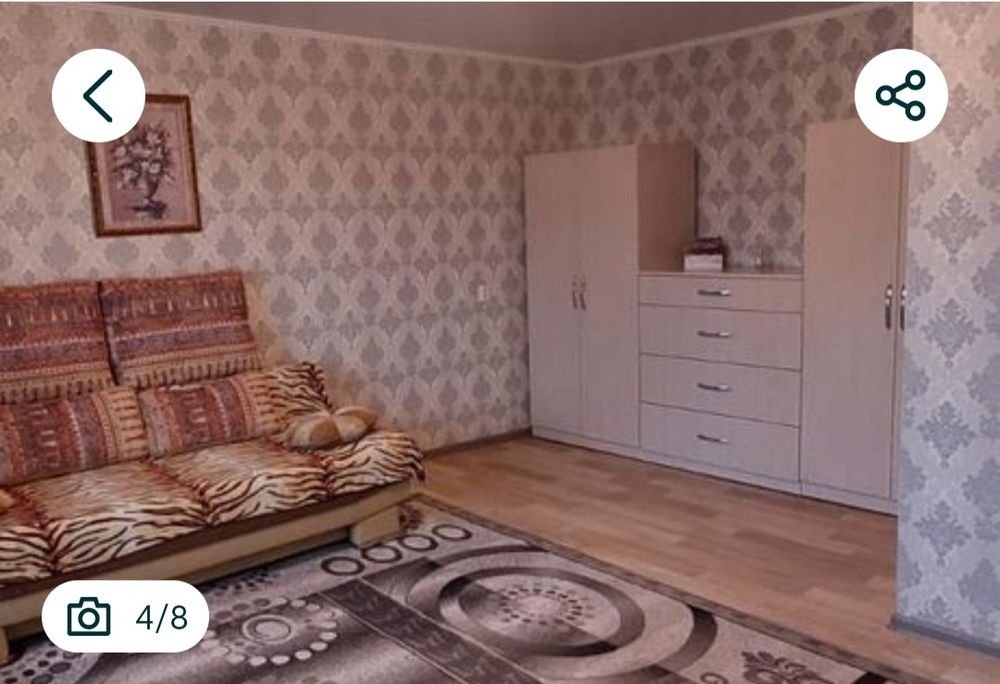 Продам полуторку на 45.