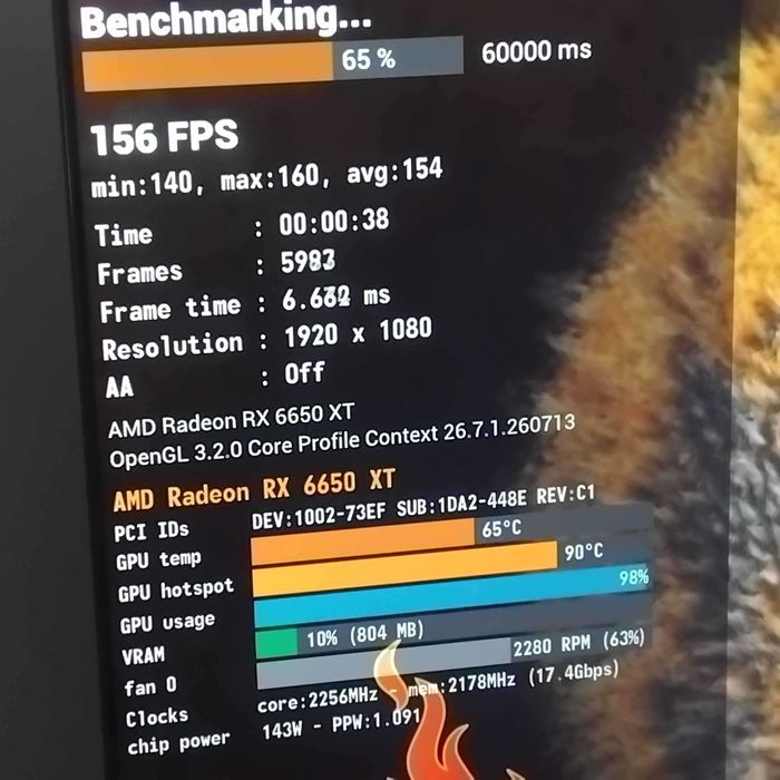 Gaming Компютър мини AMD SAPPHIRE PULSE 6650xt+AMD Ryzen 5 5600x