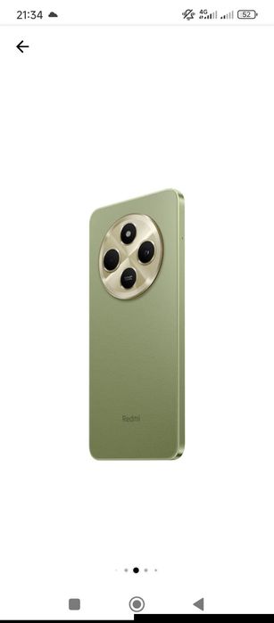 Vând telefon Xiaomi Red 14 c nou