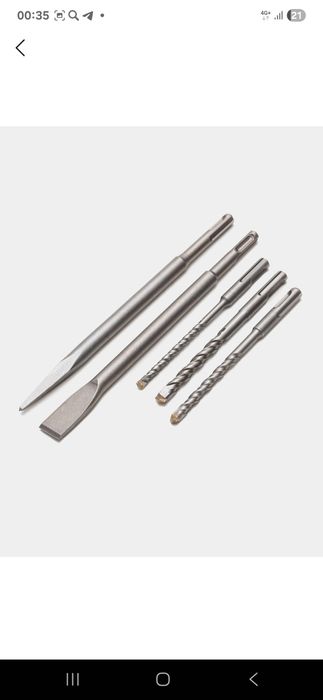 Impulse germaniya texnalogiyasi