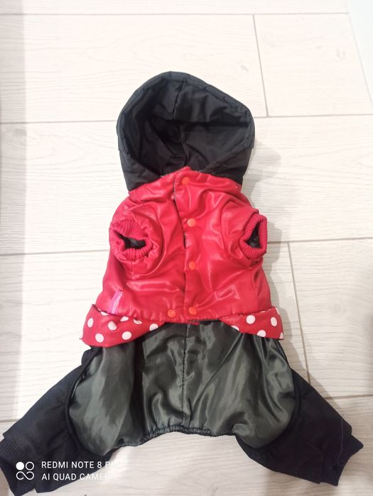 Курточка для собаки