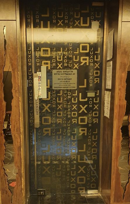 Закалена стъклена врата за витрина на магазин или офис