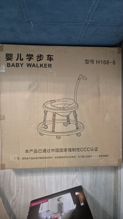 Ходунки Baby Walker
