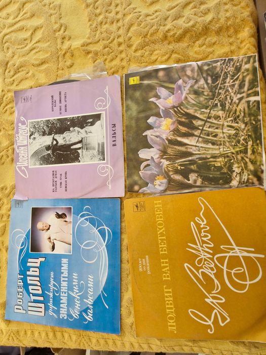 Discuri de vinil muzica simfonica/clasica vintage