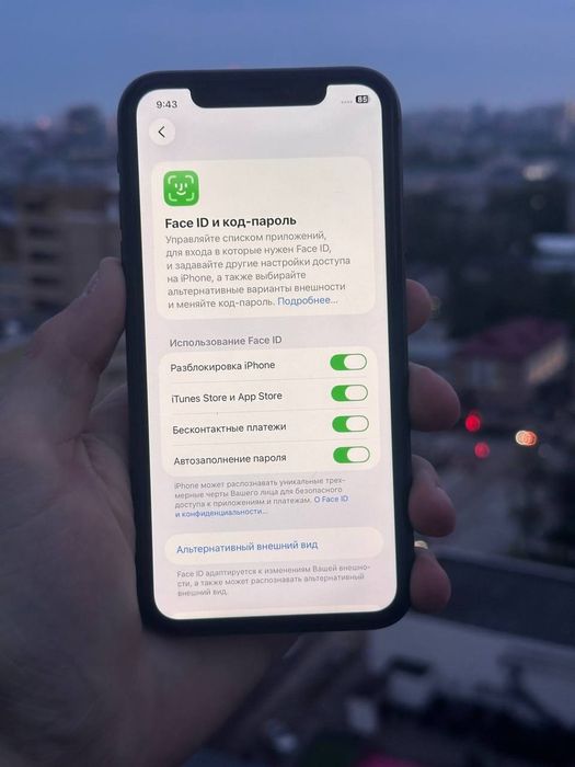 IPhone 11 128 гб