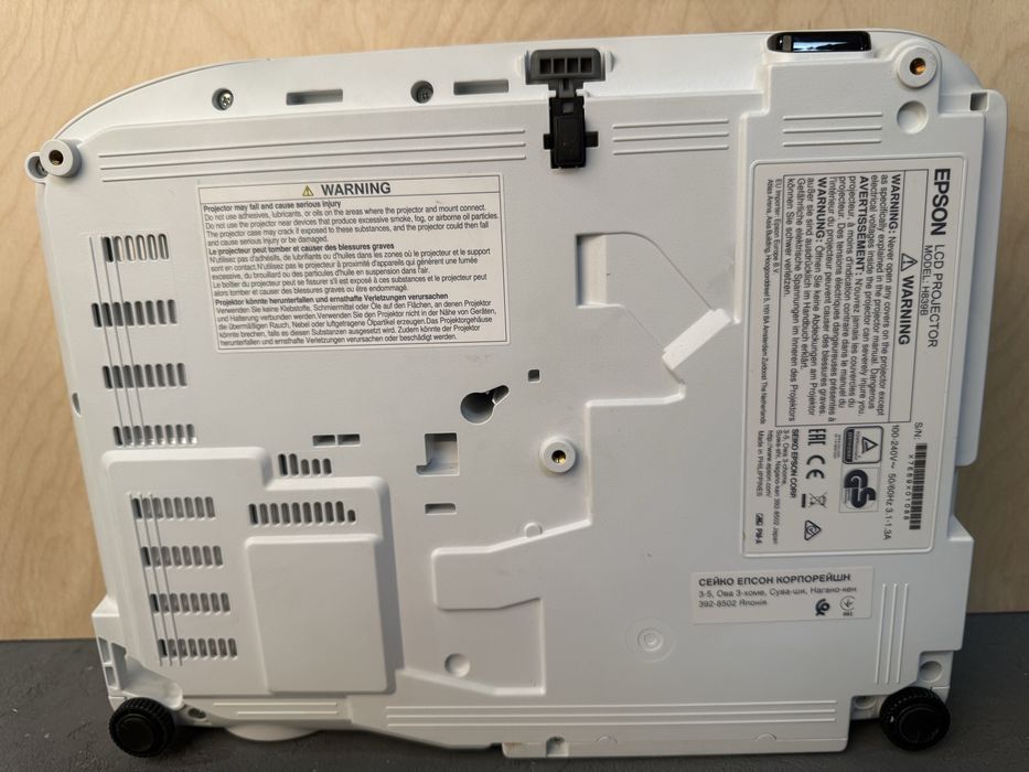 Проектор универсальный Epson EB-X06