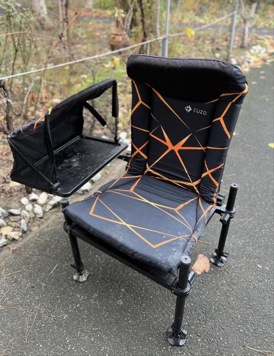 Scaun KUZO pescuit