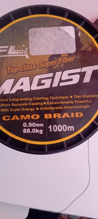 Prostovol cu ochiul mic