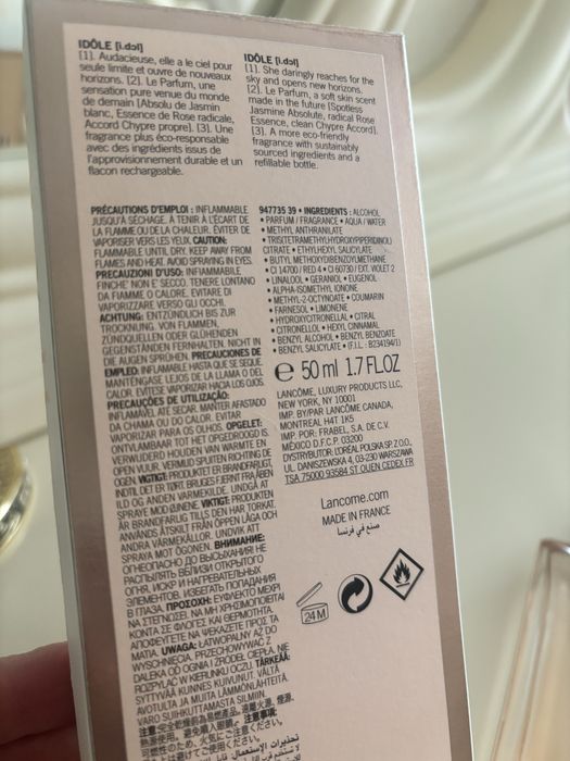 Парфюм оригинал франция