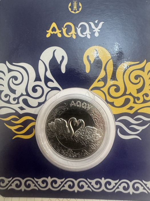 Монеты блистеры