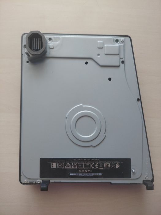 Disc Drive Original Sony PS5 Slim / Pro CA NOU