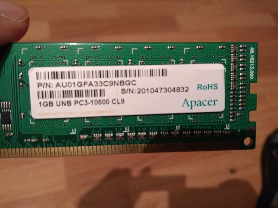 Оперативная память ОЗУ для пк 1гб, DDR3