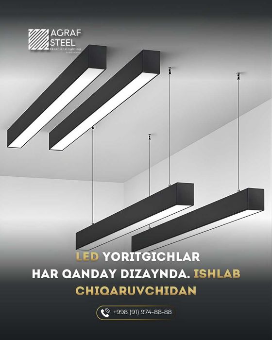 Линейные LED светильники, LED LAMPA shilab chiqaruvchudan