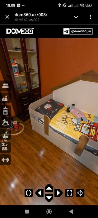 Два дома на одной территории