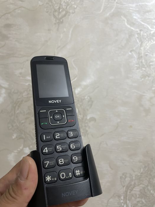 Novey Кнопка Сотилади Подтскавкали