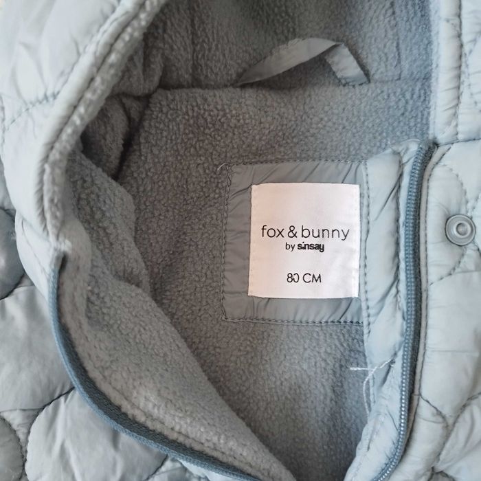 Бебешки якенца от 80 см до 92 см