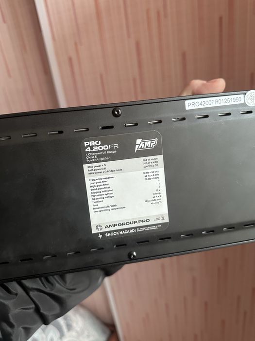 Продам СРОЧНО Усилитель 4.200 Новый