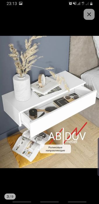 Навесная тумба ( консоль) универсальное решение для любого интерьера.