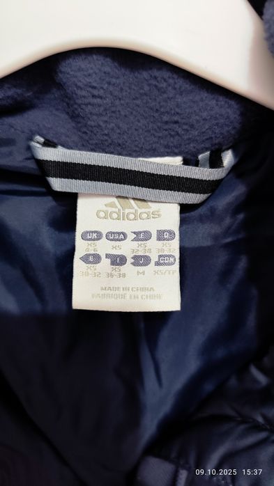 Продам новую куртку Adidas