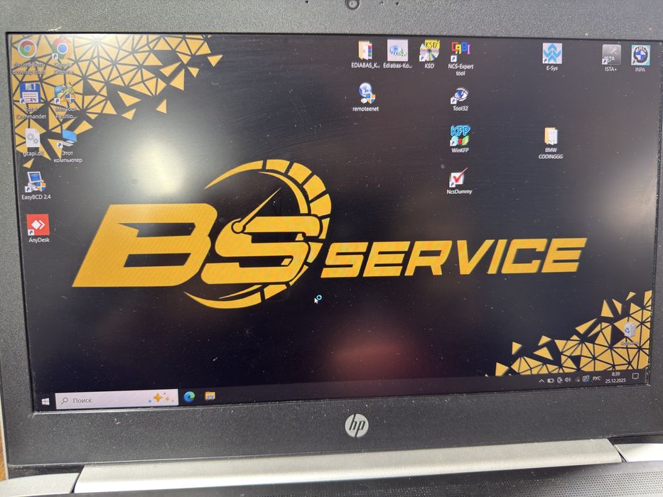 Продам ноутбук с Bmw софтом