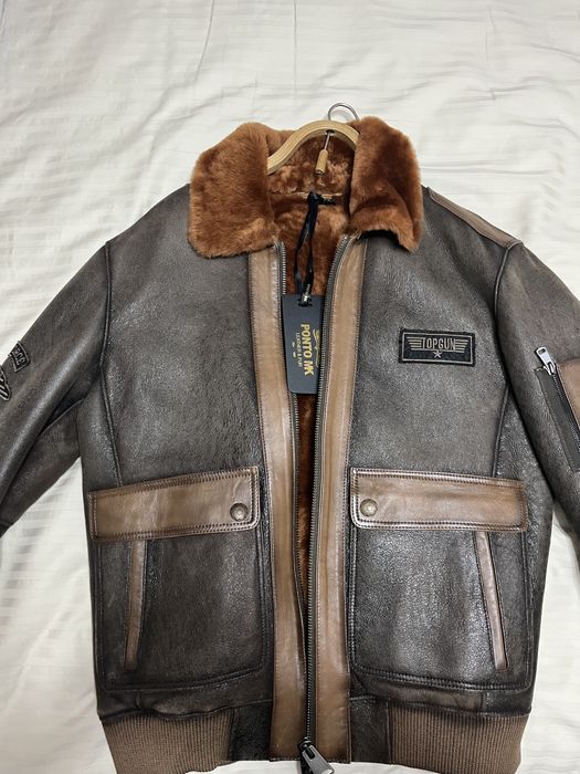 Курта теплая шуба