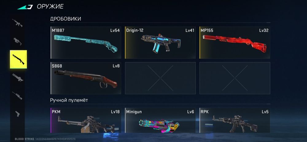 Ак за 9к олд ак срочна