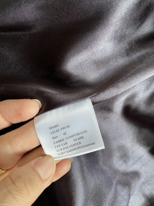 Пальто женское