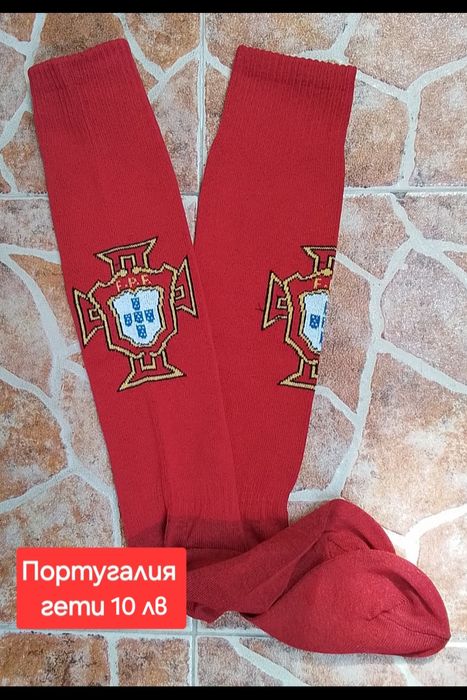 CR7 Португалия детско юношеска екипи