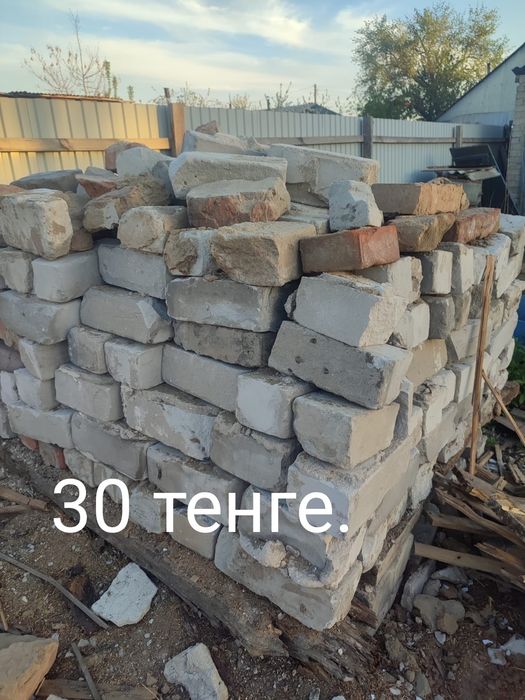 Продам кирпичи б/у