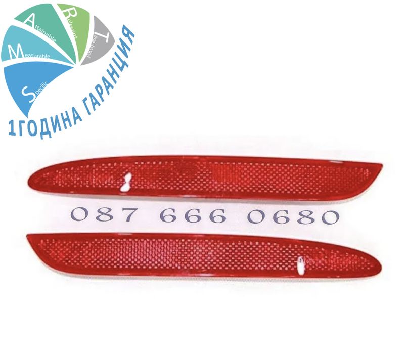 274 Mercedes W205 c glc 320 Рефлектор броня светлоотразител стоп фар